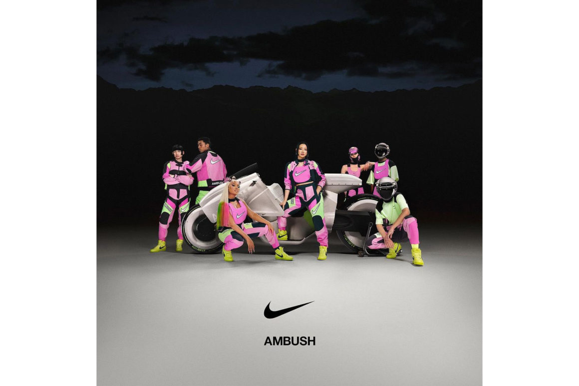 nike x ambush collab