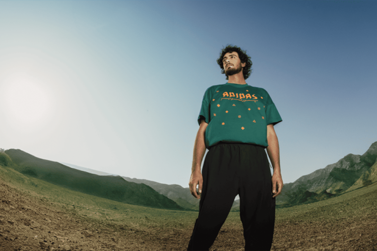 adidas dévoile une capsule avec des pièces Modest Fashion
