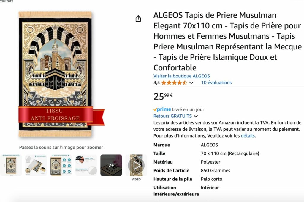 tapis de prière